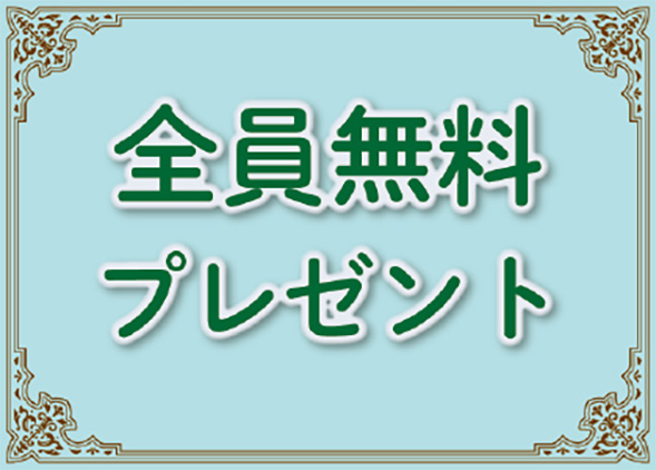 公式 尼崎のラブホテル ホテル ビッグアップル 阪神 尼崎駅から徒歩約5分